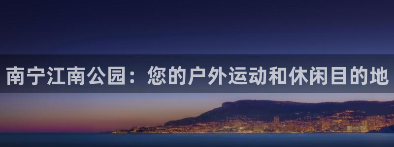 尊龙凯时人生就是博·(中国)官网最新