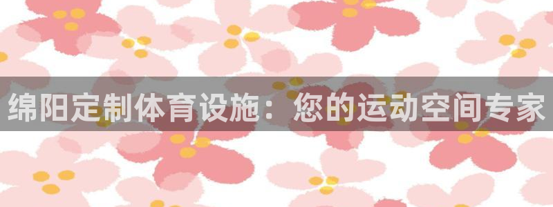 尊龙app|首选agdaohang