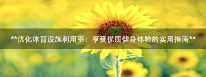 尊龙凯时ag旗舰厅