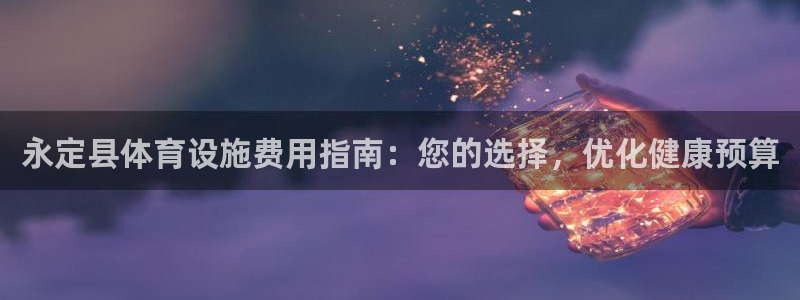 尊龙现金推荐ag发财网