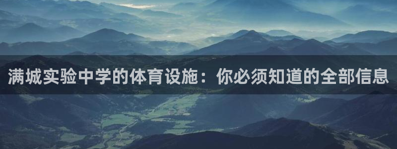 尊龙手机官方客户端下载安装