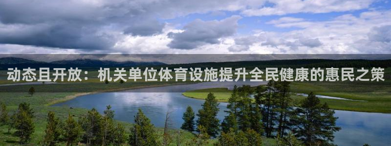尊龙一生也走不出自己的童年