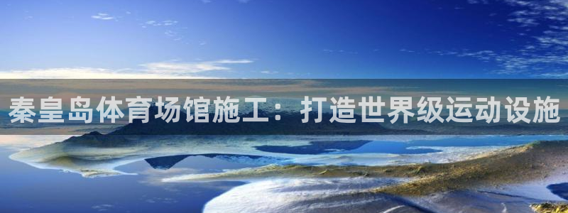 凯时官网下载客户端