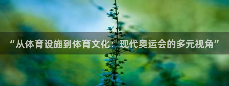 尊龙人生就是博