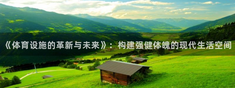 尊龙人生就是博手机版下载