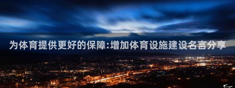 下载尊龙