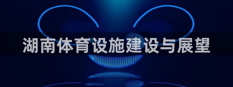 尊龙凯时提款一直审核中