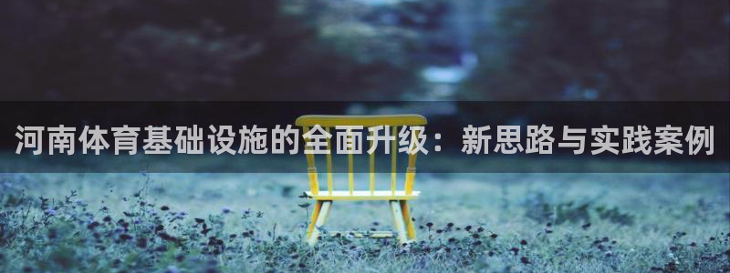 尊龙凯时人生就是搏平台