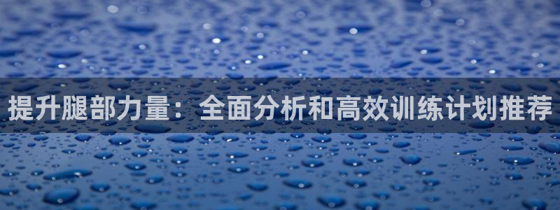 尊龙饰演过的经典角色