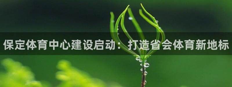 尊龙人生就是博