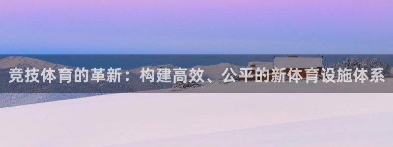 尊龙凯时注册地址