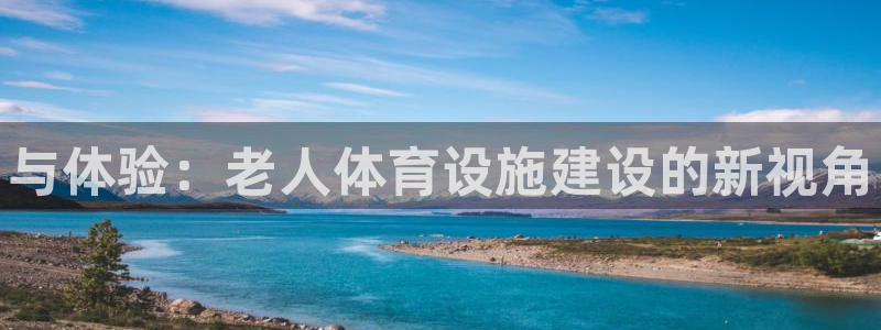 尊龙软件下载