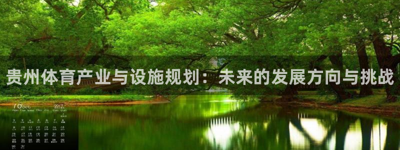 尊龙凯时的最新消息