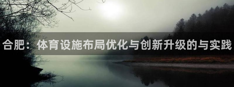 尊龙凯时人生就博官网