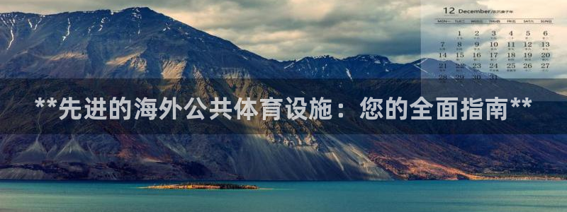 尊龙新版登录网址下载