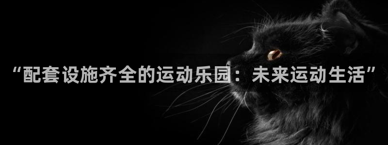 尊龙凯时最新平台登陆