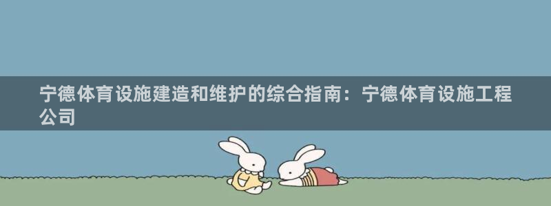 尊龙人生就是博现金