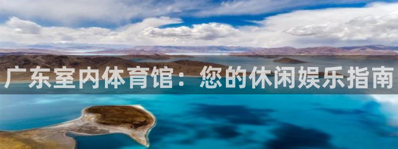 尊龙传奇英文怎么写