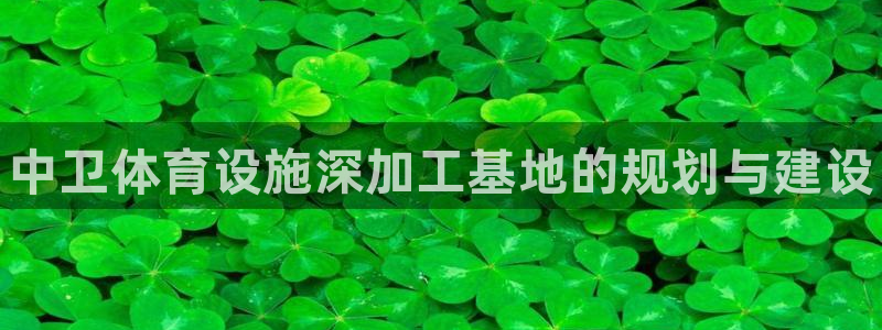 尊龙凯时怎么注销账号