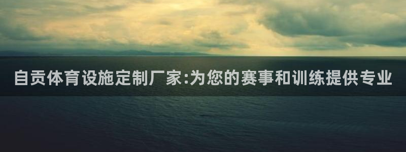 尊龙d88ag官方网站