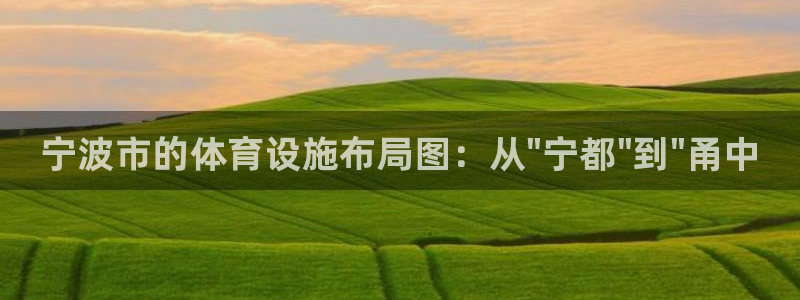 尊龙d88官网新版