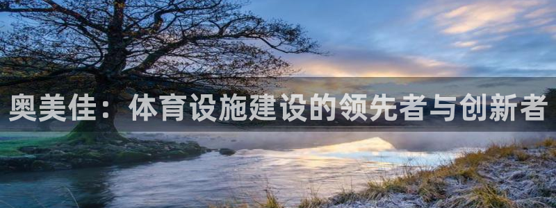 尊龙凯时人生就是搏!平台