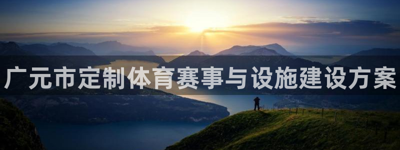 尊龙凯时ag旗舰厅试玩