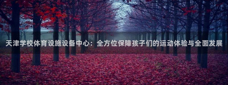 尊龙人生就是博ag旗舰厅