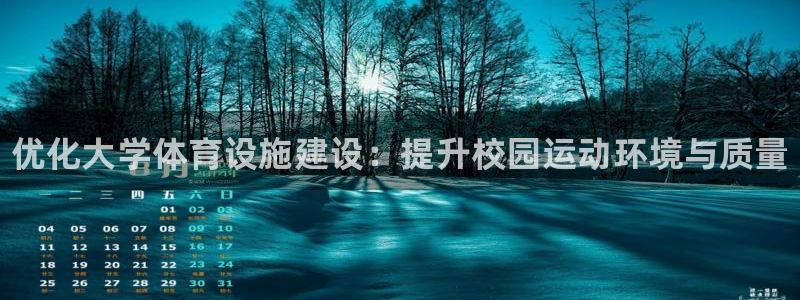 尊龙凯时 - 人生就是搏有假吗