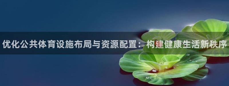 尊龙凯时 人生就是搏