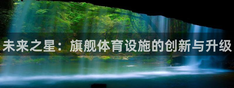 尊龙人生就是博旗舰厅