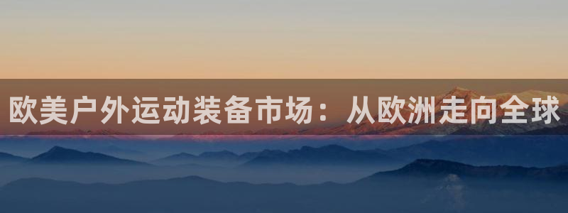 尊龙官方APP下载