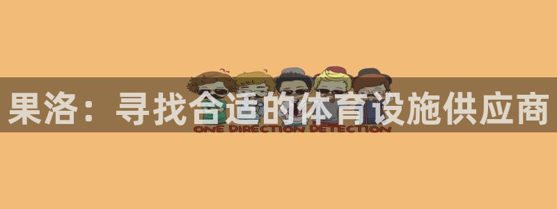 尊龙人生就是博d88官方网站